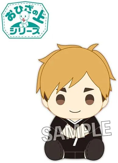 Haikyuu!! - Miya Atsumu - O Hiza no Ue Series (Proof)ㅤ – Proof – ActionFigureBrasil