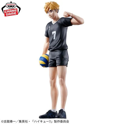 Haikyuu!! - Miya Atsumu - Ore no Serve no Jamasunnaya (Bandai Spirits)ㅤ – Bandai Spirits – ActionFigureBrasil