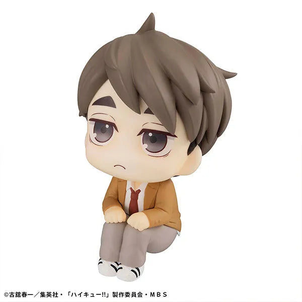 Haikyuu!! - Miya Osamu - Look Up - 2026 Re-release (MegaHouse)ㅤ – MegaHouse – ActionFigureBrasil