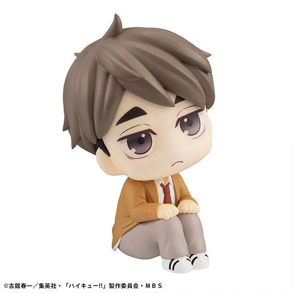 Haikyuu!! - Miya Osamu - Look Up - 2026 Re-release (MegaHouse)ㅤ – MegaHouse – ActionFigureBrasil