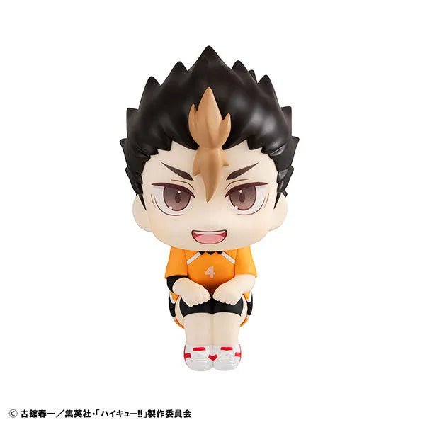 Haikyuu!! - Nishinoya Yuu - Look Up - Uniform Ver. (MegaHouse)ㅤ – MegaHouse – ActionFigureBrasil