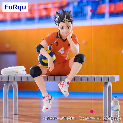 Haikyuu!! - Nishinoya Yuu - Noodle Stopper Figure (FuRyu)ㅤ – FuRyu – ActionFigureBrasil
