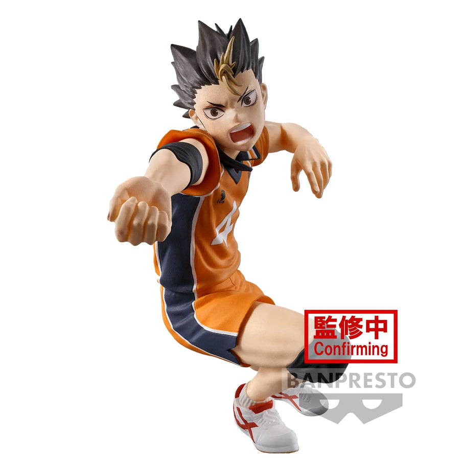 Haikyuu!! - Nishinoya Yuu - Posing Figure (Bandai Spirits)ㅤ – Bandai Spirits – ActionFigureBrasil