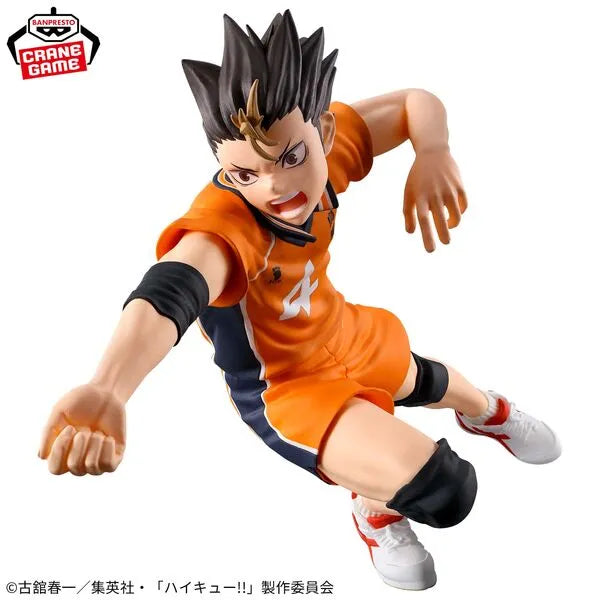 Haikyuu!! - Nishinoya Yuu - Posing Figure (Bandai Spirits)ㅤ – Bandai Spirits – ActionFigureBrasil