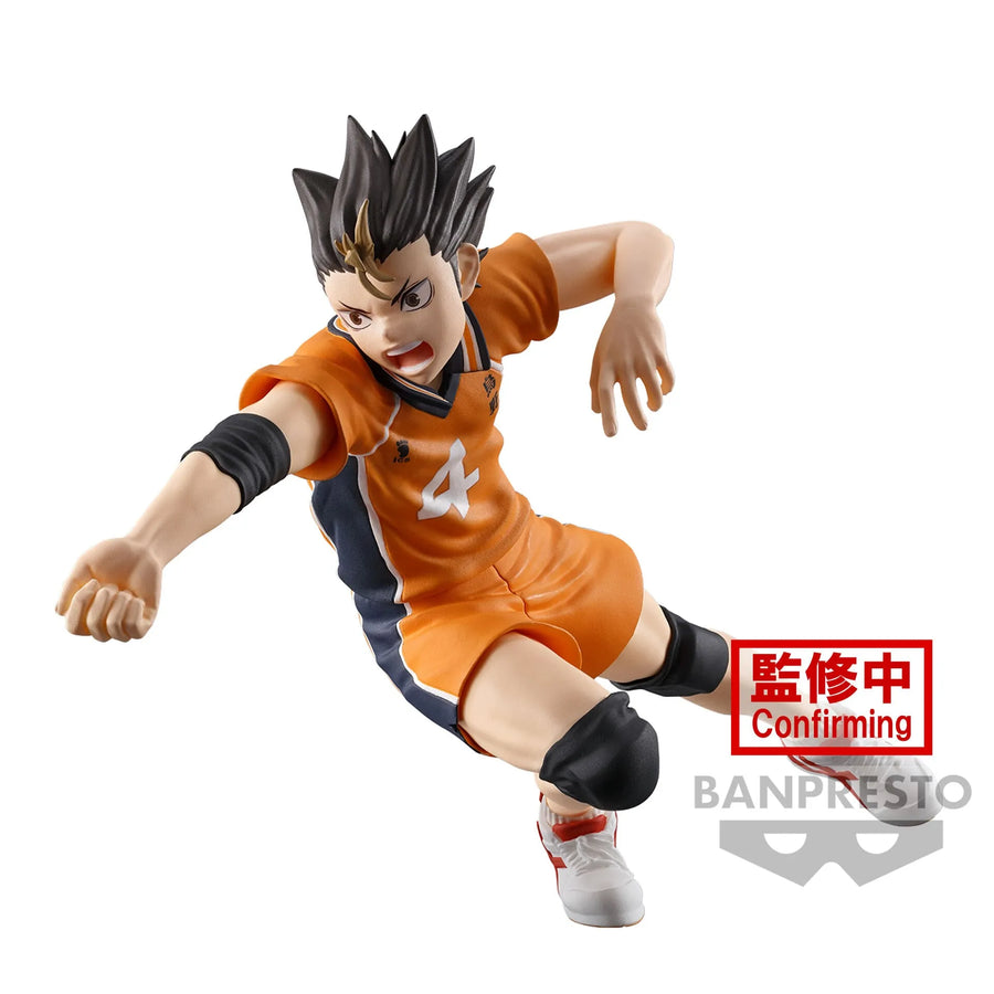 Haikyuu!! - Nishinoya Yuu - Posing Figure (Bandai Spirits)ㅤ – Bandai Spirits – ActionFigureBrasil