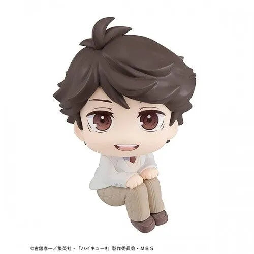 Haikyuu!! - Oikawa Tooru - Look Up - 2026 Re-release (MegaHouse)ㅤ – MegaHouse – ActionFigureBrasil