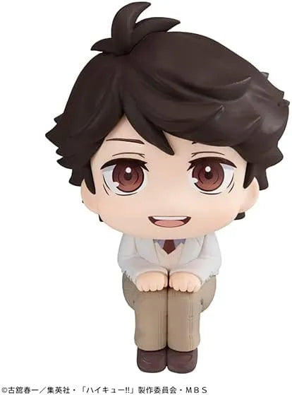 Haikyuu!! - Oikawa Tooru - Look Up - 2026 Re-release (MegaHouse)ㅤ – MegaHouse – ActionFigureBrasil
