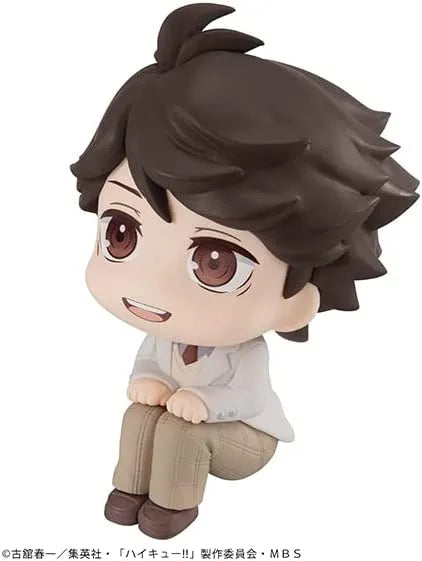 Haikyuu!! - Oikawa Tooru - Look Up - 2026 Re-release (MegaHouse)ㅤ – MegaHouse – ActionFigureBrasil