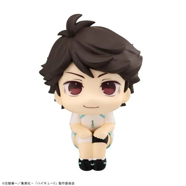 Haikyuu!! - Oikawa Tooru - Look Up - Uniform Ver. (MegaHouse)ㅤ – MegaHouse – ActionFigureBrasil