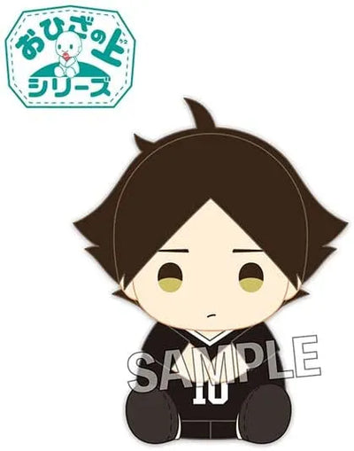 Haikyuu!! - Suna Rintarou - O Hiza no Ue Series (Proof)ㅤ – Proof – ActionFigureBrasil