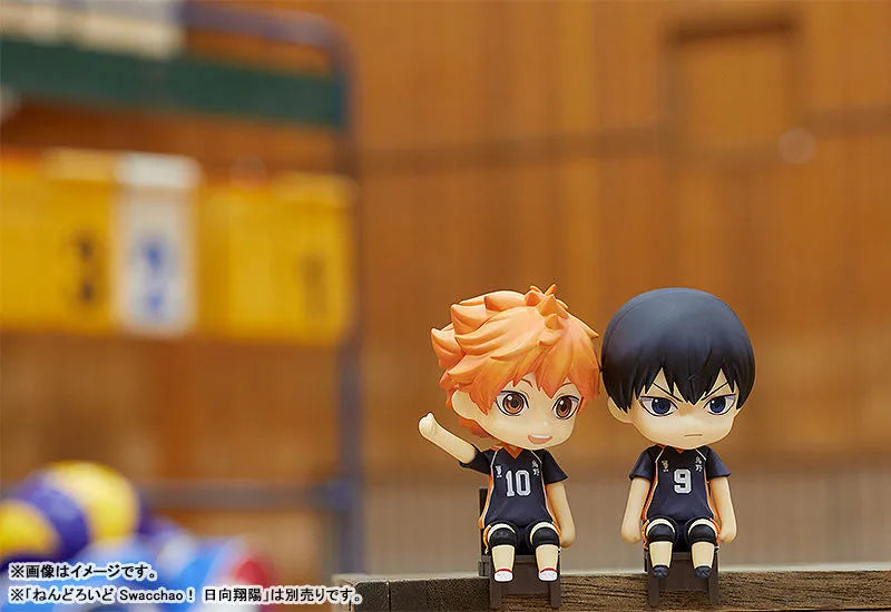 Haikyuu!! To The Top - Kageyama Tobio - Nendoroid - Nendoroid Swacchao (Orange Rouge)ㅤ – Orange Rouge – ActionFigureBrasil
