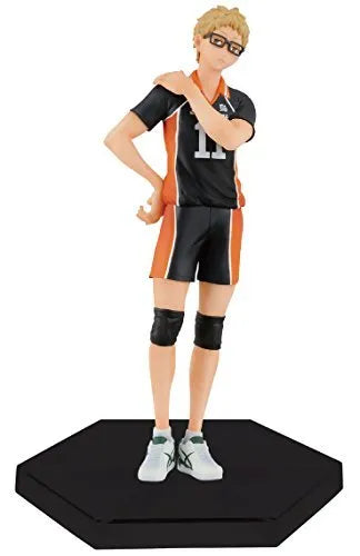 Haikyuu!! - Tsukishima Kei - DXF Figure - Haikyuu!! DXF Figure Vol.5ㅤ – Banpresto – ActionFigureBrasil