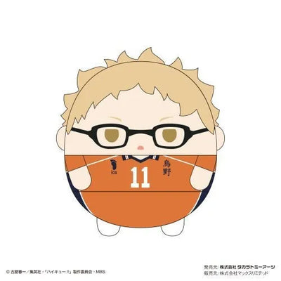 Haikyuu!! - Tsukishima Kei - Fuwa Kororin M Size (Max Limited, Takara Tomy A.R.T.S)ㅤ – Max Limited – ActionFigureBrasil