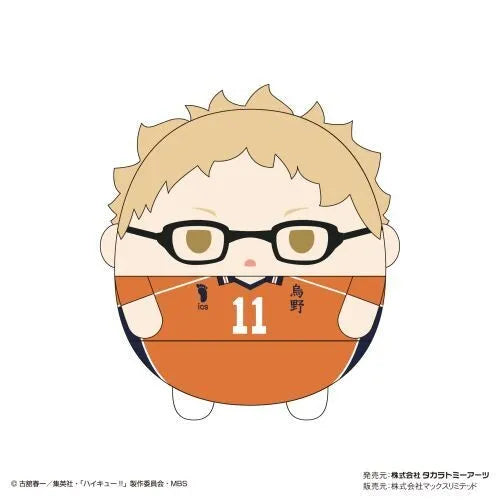 Haikyuu!! - Tsukishima Kei - Fuwa Kororin M Size (Max Limited, Takara Tomy A.R.T.S)ㅤ – Max Limited – ActionFigureBrasil