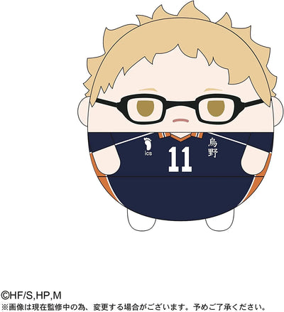 Haikyuu!! - Tsukishima Kei - Fuwa Kororin M Size (Takara Tomy A.R.T.S)ㅤ – Takara Tomy Arts – ActionFigureBrasil