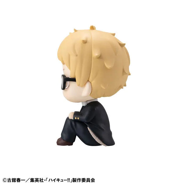 Haikyuu!! - Tsukishima Kei - Look Up - Seifuku Ver. (MegaHouse)ㅤ – MegaHouse – ActionFigureBrasil