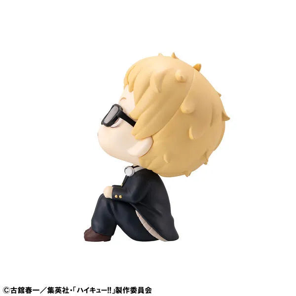 Haikyuu!! - Tsukishima Kei - Look Up - Seifuku Ver. (MegaHouse)ㅤ – MegaHouse – ActionFigureBrasil