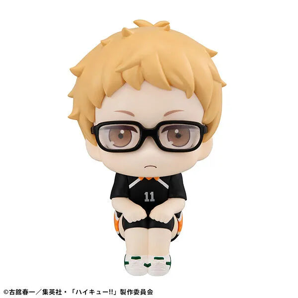 Haikyuu!! - Tsukishima Kei - Look Up - Uniform ver. (MegaHouse)ㅤ – MegaHouse – ActionFigureBrasil