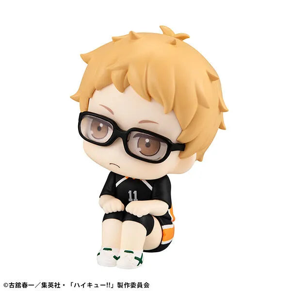 Haikyuu!! - Tsukishima Kei - Look Up - Uniform ver. (MegaHouse)ㅤ – MegaHouse – ActionFigureBrasil