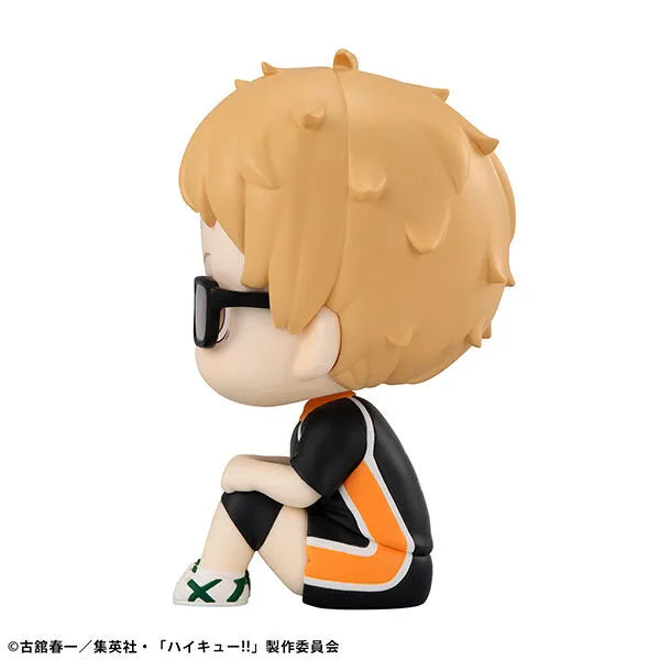 Haikyuu!! - Tsukishima Kei - Look Up - Uniform ver. (MegaHouse)ㅤ – MegaHouse – ActionFigureBrasil