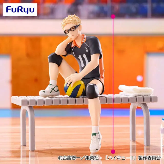 Haikyuu!! - Tsukishima Kei - Noodle Stopper Figure (FuRyu)ㅤ – FuRyu – ActionFigureBrasil
