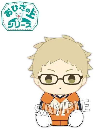 Haikyuu!! - Tsukishima Kei - O Hiza no Ue Series (Proof)ㅤ – Proof – ActionFigureBrasil
