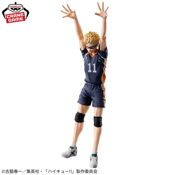 Haikyuu!! - Tsukishima Kei - Posing Figure (Bandai Spirits)ㅤ – Bandai Spirits – ActionFigureBrasil