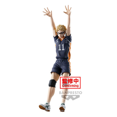 Haikyuu!! - Tsukishima Kei - Posing Figure (Bandai Spirits)ㅤ – Bandai Spirits – ActionFigureBrasil — ângulo diferente