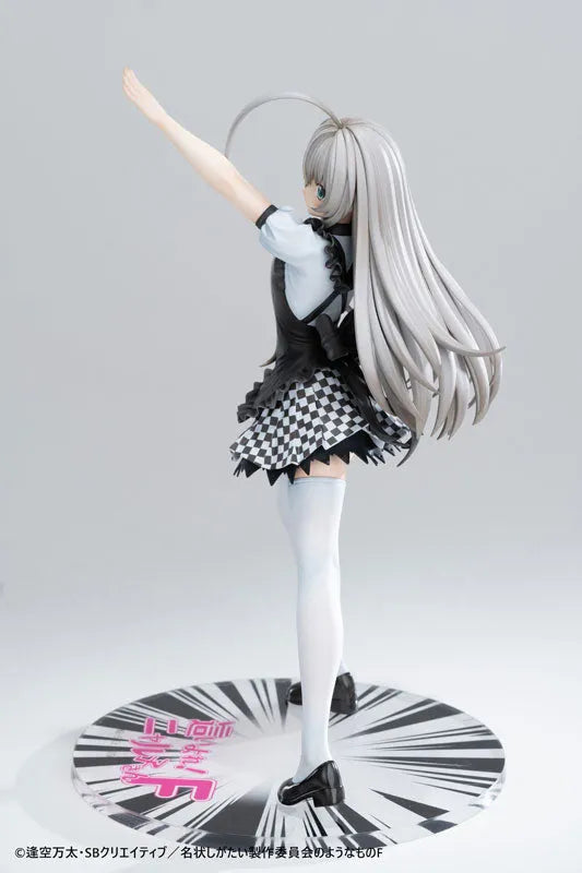 Haiyore! Nyaruko-san F - Nyarlathotep - 1/6 (Magi Arts)ㅤ – Magi Arts – ActionFigureBrasil