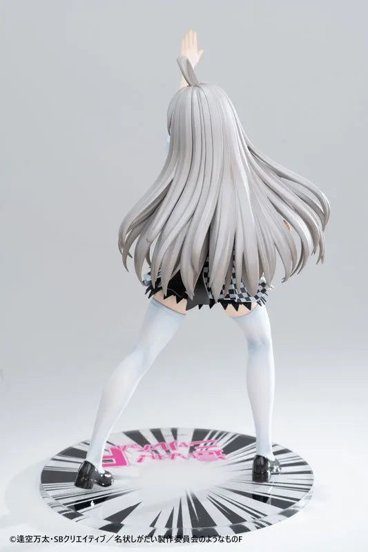 Haiyore! Nyaruko-san F - Nyarlathotep - 1/6 (Magi Arts)ㅤ – Magi Arts – ActionFigureBrasil
