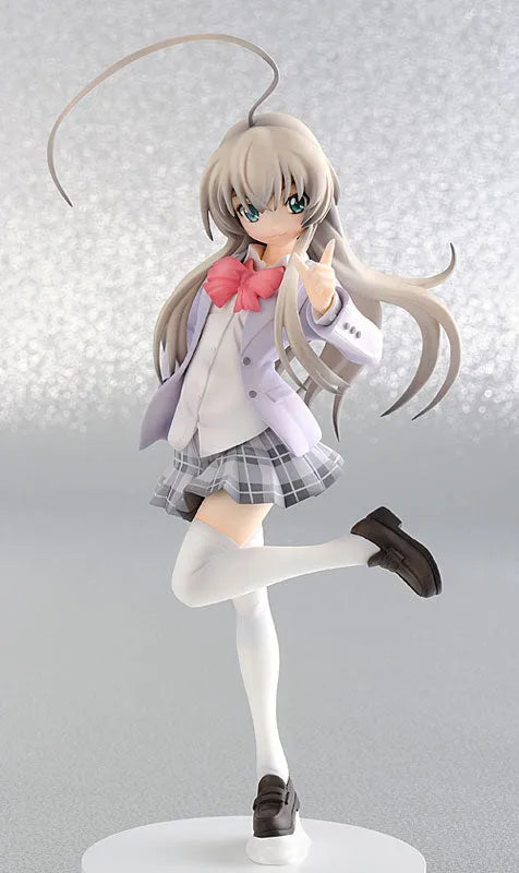 Haiyore! Nyaruko-san - Nyarlathotep - 1/8 (FREEing)ㅤ – FREEing – ActionFigureBrasil