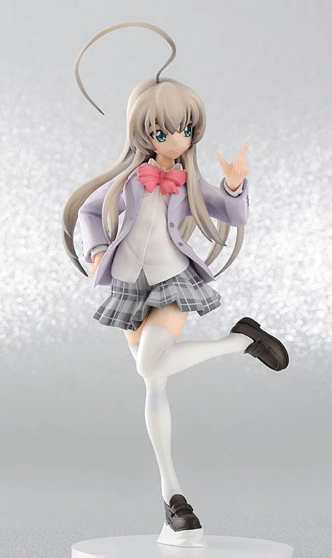Haiyore! Nyaruko-san - Nyarlathotep - 1/8 (FREEing)ㅤ – FREEing – ActionFigureBrasil