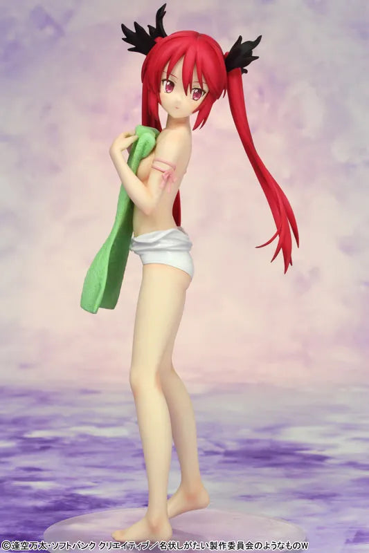 Haiyore! Nyaruko-san W - Cthugha - 1/8 (Griffon Enterprises)ㅤ – Griffon Enterprises – ActionFigureBrasil