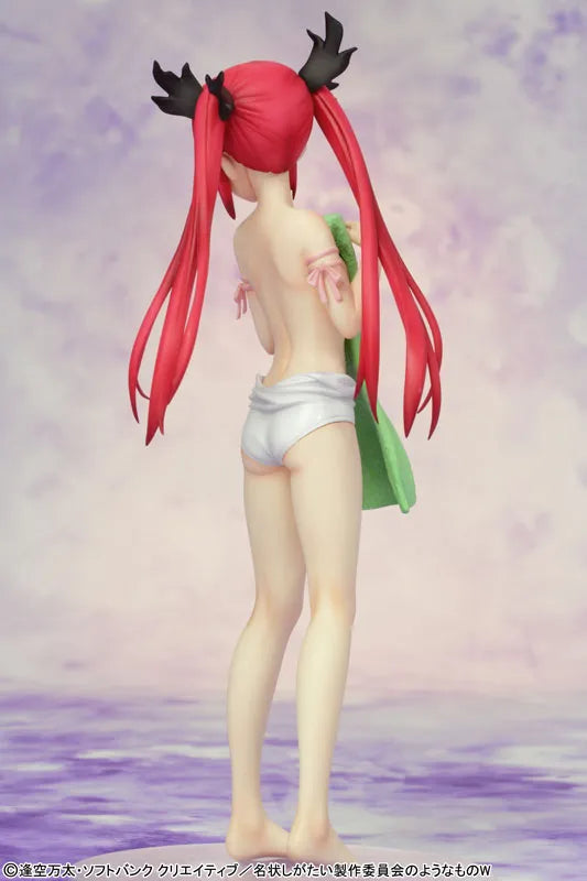Haiyore! Nyaruko-san W - Cthugha - 1/8 (Griffon Enterprises)ㅤ – Griffon Enterprises – ActionFigureBrasil