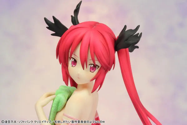 Haiyore! Nyaruko-san W - Cthugha - 1/8 (Griffon Enterprises)ㅤ – Griffon Enterprises – ActionFigureBrasil