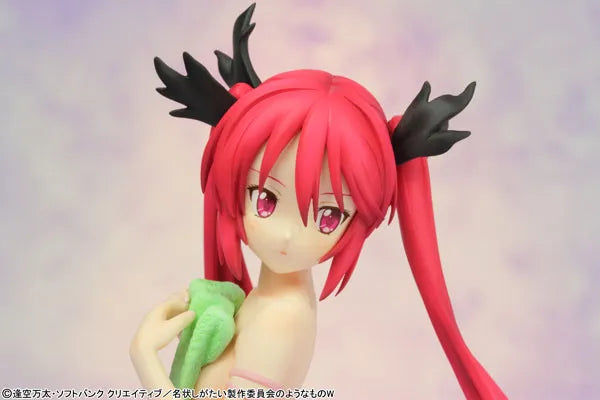 Haiyore! Nyaruko-san W - Cthugha - 1/8 (Griffon Enterprises)ㅤ – Griffon Enterprises – ActionFigureBrasil
