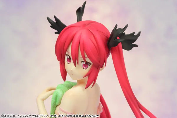 Haiyore! Nyaruko-san W - Cthugha - 1/8 (Griffon Enterprises)ㅤ – Griffon Enterprises – ActionFigureBrasil