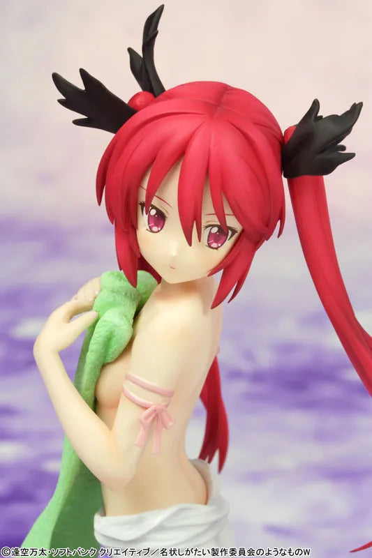 Haiyore! Nyaruko-san W - Cthugha - 1/8 (Griffon Enterprises)ㅤ – Griffon Enterprises – ActionFigureBrasil
