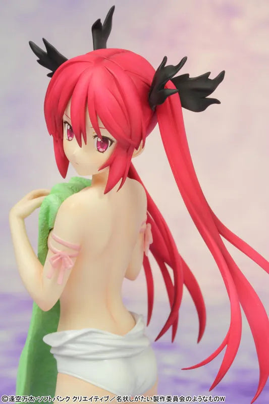 Haiyore! Nyaruko-san W - Cthugha - 1/8 (Griffon Enterprises)ㅤ – Griffon Enterprises – ActionFigureBrasil