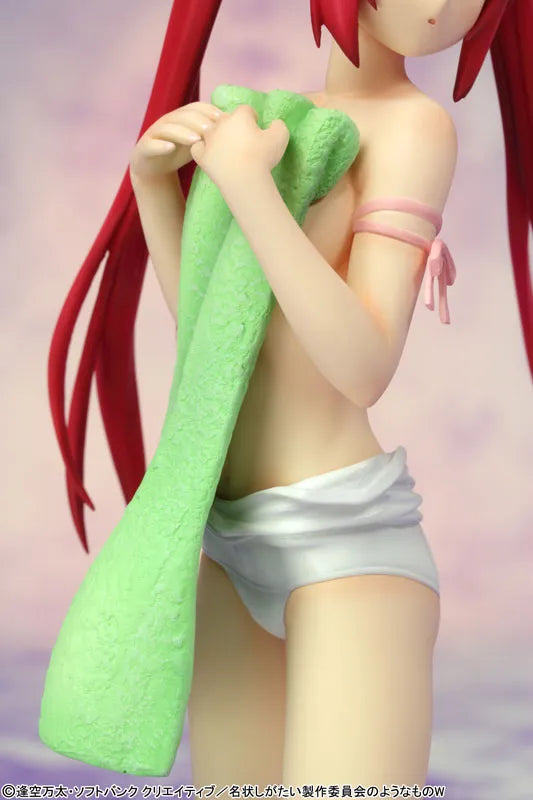 Haiyore! Nyaruko-san W - Cthugha - 1/8 (Griffon Enterprises)ㅤ – Griffon Enterprises – ActionFigureBrasil