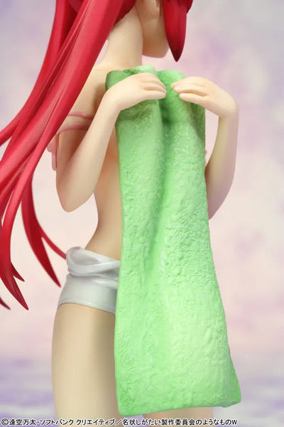 Haiyore! Nyaruko-san W - Cthugha - 1/8 (Griffon Enterprises)ㅤ – Griffon Enterprises – ActionFigureBrasil — close