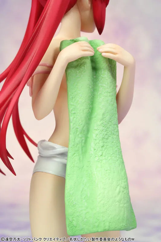 Haiyore! Nyaruko-san W - Cthugha - 1/8 (Griffon Enterprises)ㅤ – Griffon Enterprises – ActionFigureBrasil
