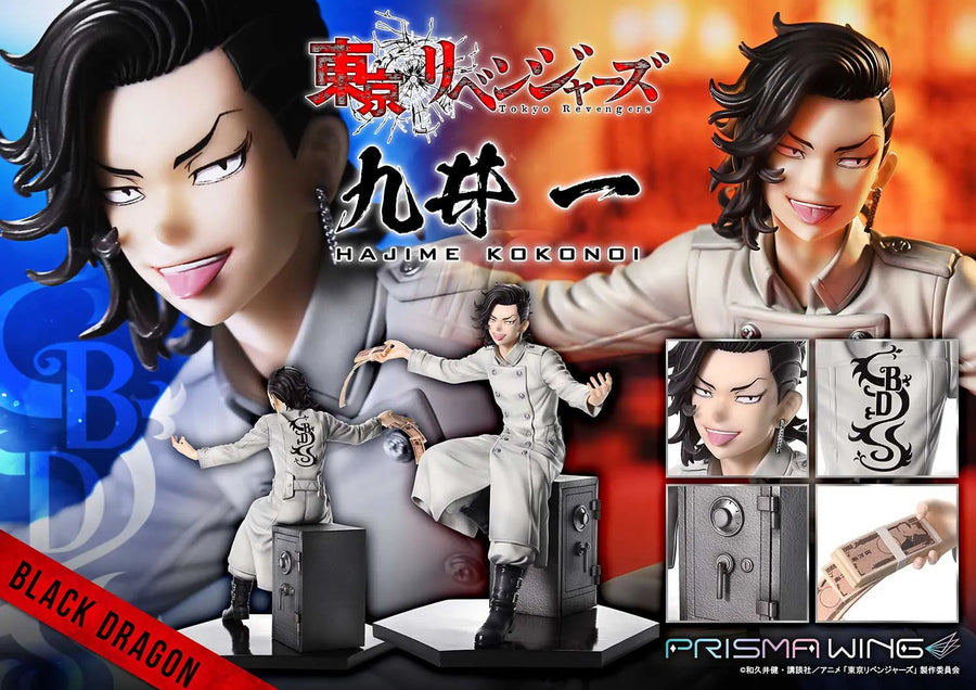 Hajime Kokonoi (Bonus Version) Tokyo Revengers – Prime1Studio – ActionFigure Brasil