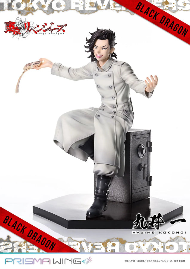 Hajime Kokonoi (Bonus Version) Tokyo Revengers – Prime1Studio – ActionFigure Brasil