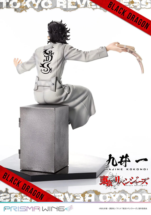 Hajime Kokonoi (Bonus Version) Tokyo Revengers – Prime1Studio – ActionFigure Brasil