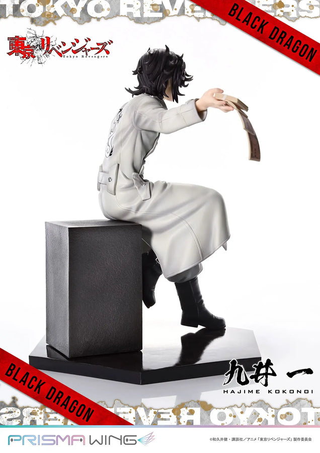 Hajime Kokonoi (Bonus Version) Tokyo Revengers – Prime1Studio – ActionFigure Brasil