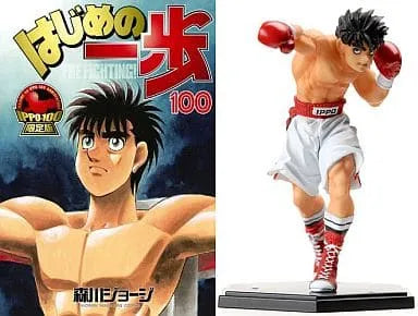Hajime no Ippo - Makunouchi Ippo (Kaiyodo, Kodansha Manga)ㅤ – Kaiyodo – ActionFigureBrasil