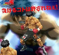 Hajime no Ippo - Takamura Mamoru - Real Figure, Spider Web Edition (Dive)ㅤ – Dive – ActionFigureBrasil