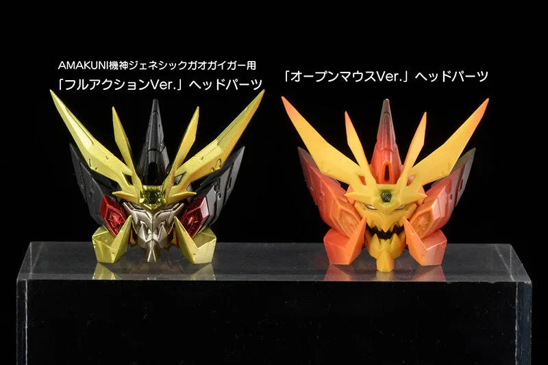 Hakaiou ~GaoGaiGar vs Betterman~ - Genesic Gaogaigar - Amakuni Kizin - HakaiOh Genesic Gaogaigar (Amakuni, Hobby Japan, Sentinel) [Shop Exclusive]ㅤ – Amakuni – ActionFigureBrasil