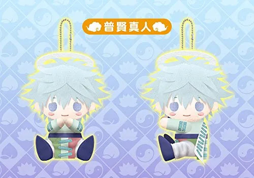Hakyuu Houshin Engi - Fugen Shinjin - es Series nino - PitaNui - Plush Mascotㅤ – Kotobukiya – ActionFigureBrasil